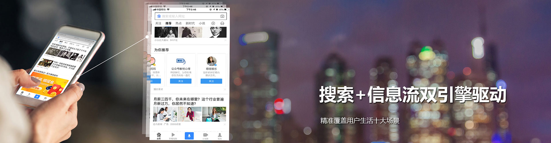 华龙sem代理